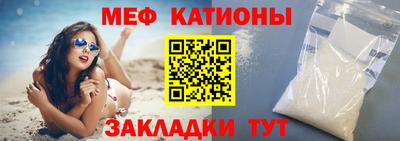 прущие грибы Можга