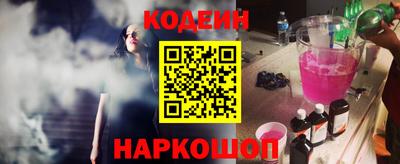 кристаллы Моздок