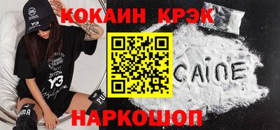 a pvp Можайск