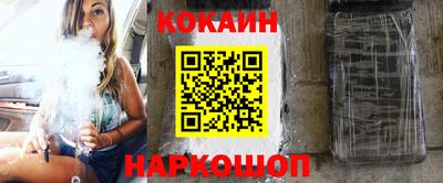 прущие грибы Можга