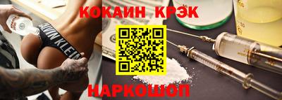 a pvp Можайск