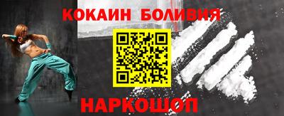 прущие грибы Можга