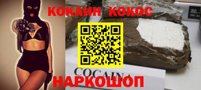 a pvp Можайск