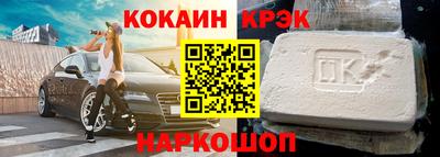a pvp Можайск