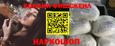 прущие грибы Можга