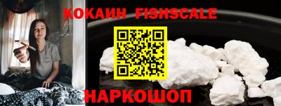 кристаллы Моздок