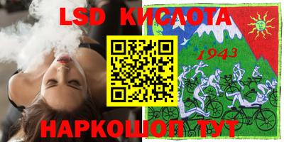 a pvp Можайск