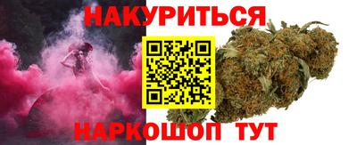a pvp Можайск