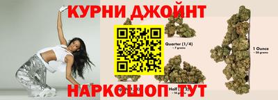 кристаллы Моздок
