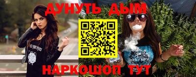a pvp Можайск