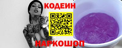 a pvp Можайск