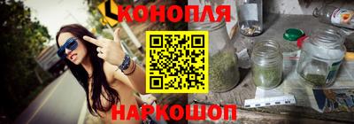 стаф Нальчик