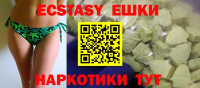 COCAINE Нарткала