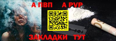 прущие грибы Можга
