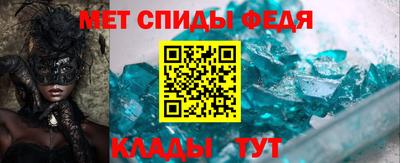 прущие грибы Можга