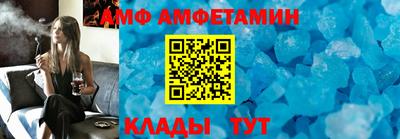 кристаллы Моздок