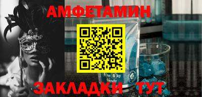 прущие грибы Можга