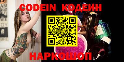 прущие грибы Можга