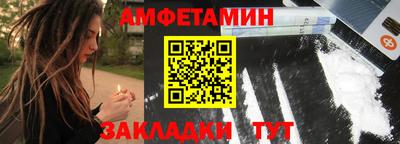 прущие грибы Можга