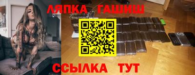 a pvp Можайск