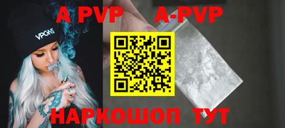 прущие грибы Можга
