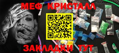 прущие грибы Можга