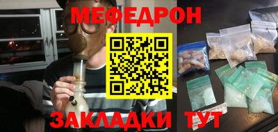 прущие грибы Можга