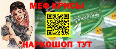a pvp Можайск