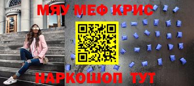 a pvp Можайск