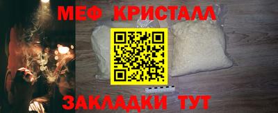 a pvp Можайск